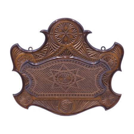 Listownik Zakopiańskie Warsztaty Wzorcowe Zakopane PRL