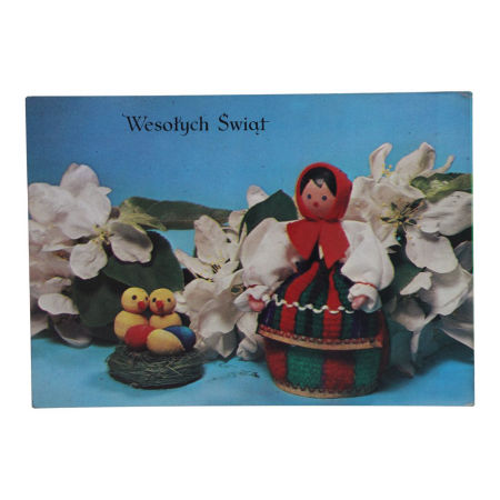 Pocztówka świąteczna Pocztówki PRL