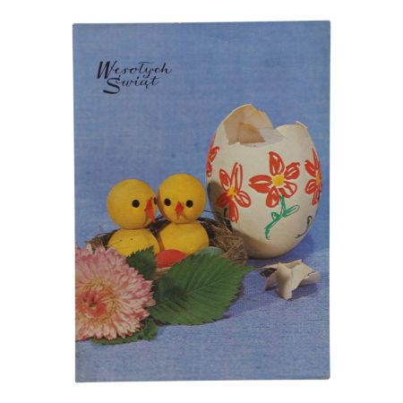 Pocztówka świąteczna Pocztówki PRL