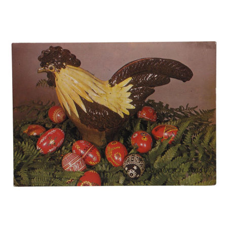 Pocztówka świąteczna Pocztówki Wielkanocne Pocztówki PRL