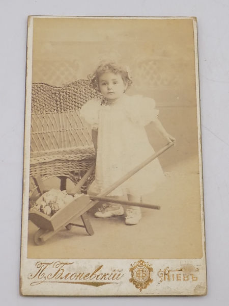 Stara fotografia KIJÓW 1906 r