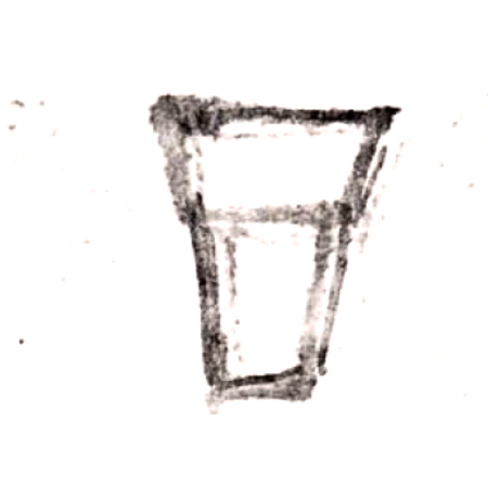 Wzór  254 - Kubek kawowy