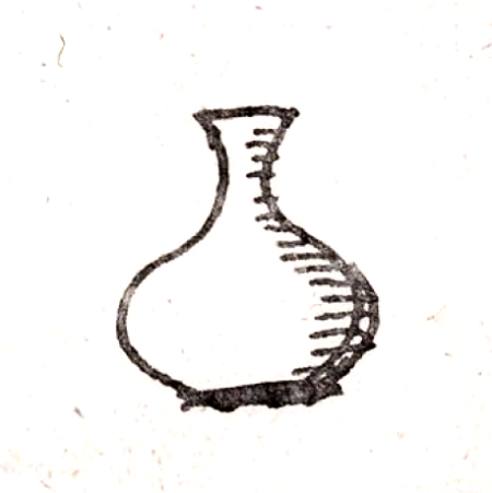 Wzór  312 - Wazonik