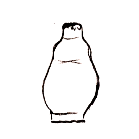 Wzór 1450 Posypywaczka