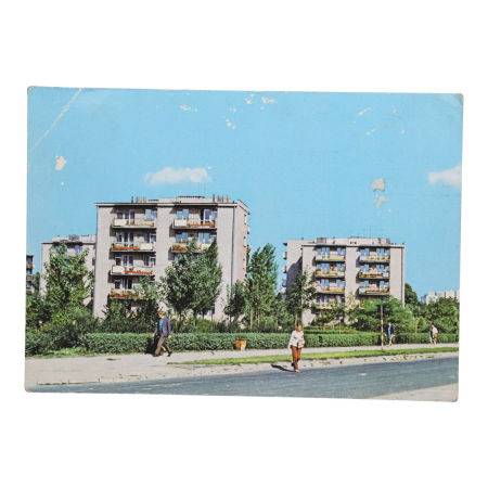 Pocztówka z okresu PRL - Lublin