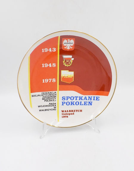 Spotkanie Pokoleń ZMP FSZMP Karolina Wałbrzych 1978 PRL