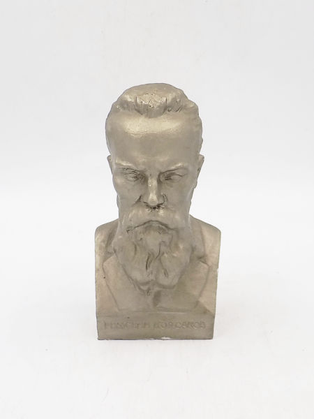 Nikołaj Rimski-Korsakow ODLEW W. Syczew PRL