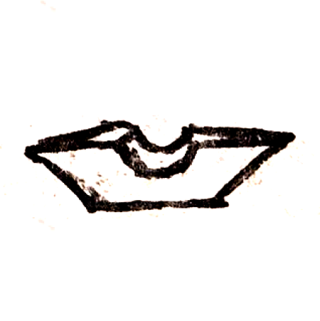 Wzór  489 - Popielniczka