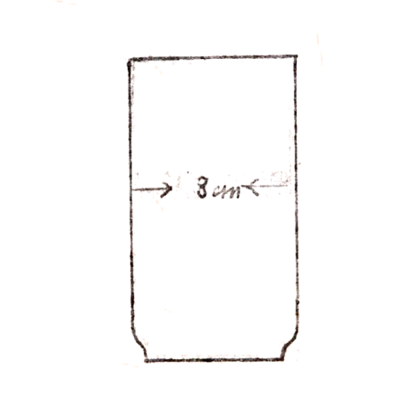 Wzór  674 - Kubek porcelit