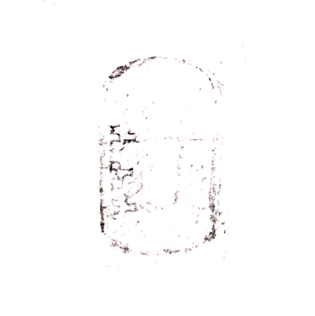 Wzór  689 - Patera głęboka 