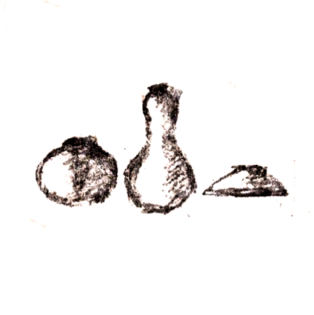 Wzór 1069 - Żyrandol