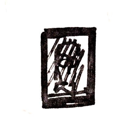 Wzór 1080 - Plakieta