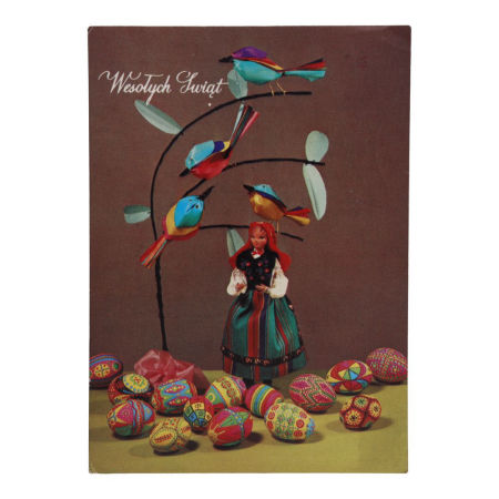 Pocztówka świąteczna Pocztówki PRL