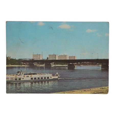 Pocztówka PRL z widokiem Warszawy Most Śląsko Dąbrowski