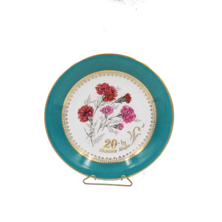 Patera okolicznościowa WAWEL Krzysztof porcelana Walbrzych