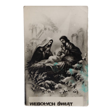 Pocztówka świąteczna Święta Rodzina 1975 r PRL