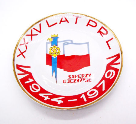 LWP Saperzy Ojczyźnie PATERA okolicznościowa Chodzież PRL