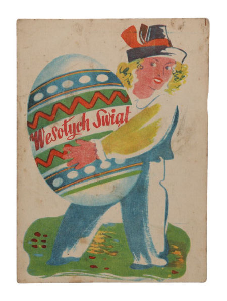 Pocztówka świąteczna Karta pocztowa Całostka 1948 r