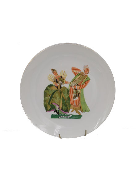 Tańce Polskie POLONEZ porcelana Karolina Jaworzyna Śl.