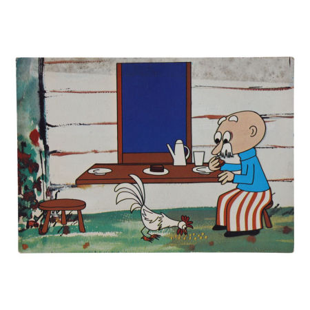 Pocztówka PRL Bajka Pomysłowy Dobromir