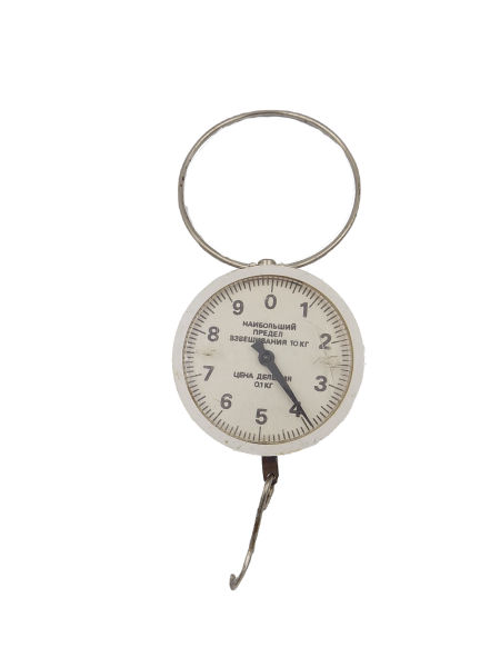 Waga ręczna CCCP PRL