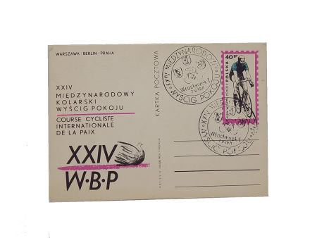 Karta pocztowa Całostka Wyścig Pokoju Herb Włocławka