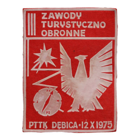 Pamiatkowa naszywka Zawody Turystyczno Obronne Dębica 1975 LWP