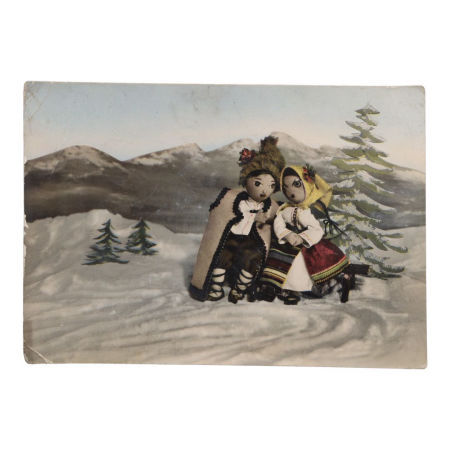 Pocztówka Świąteczna Kukiełki Pocztówki PRL