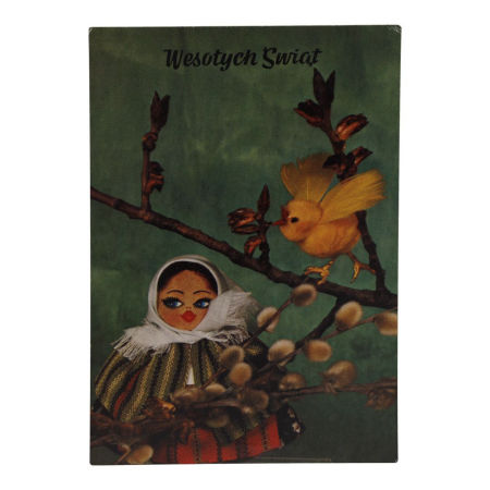 Pocztówka świąteczna Pocztówki PRL