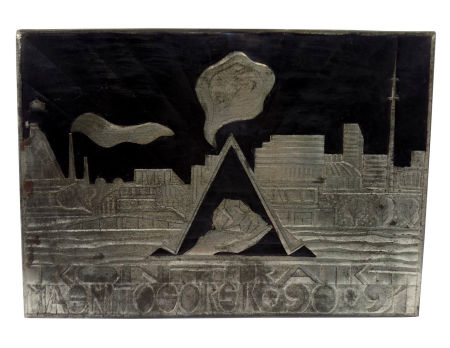 Plakieta pamiątkowa Kontrakt Magnitogorsk 1990/91