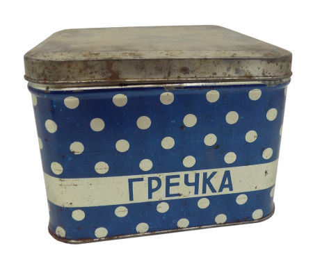 Stara puszka blaszana CCCP z PRL