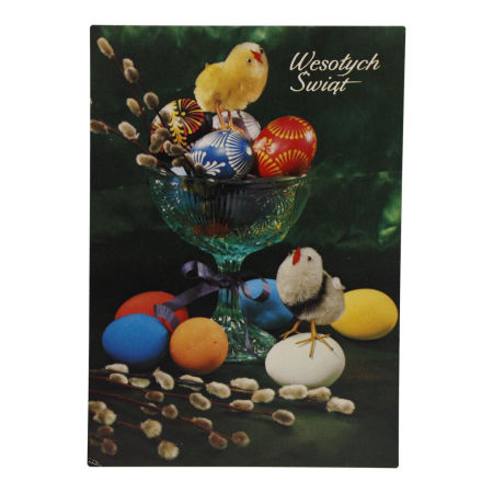 Pocztówka świąteczna Pocztówki PRL