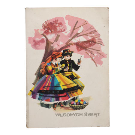 Pocztówki PRL pocztówka świąteczna Maria Orłowska-Gawryś PRL