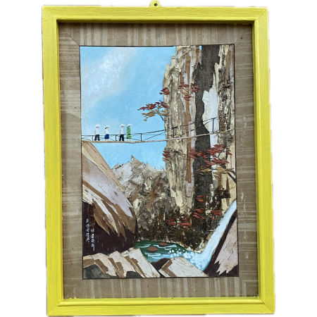 Obraz MOST NAD PRZEPAŚCIĄ Rękodzieło Japan PRL