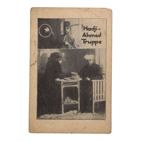 Stara pocztówka Hadji-Ahmed Truppe