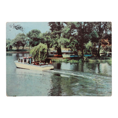 Stara Pocztówka Katowice-Chorzów i Wojewódzki Park Kultury i Wypoczynku