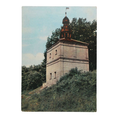 Pocztówka Zbąszyń z Renesansową Basztą z 1627 r.